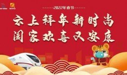 肇庆民生007爆料视频,揭秘肇庆民生热点事件