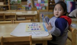 幼儿园视频爆料大全最新,揭秘幼儿教育那些事儿