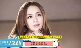 娱乐圈吃瓜小姐,揭秘“吃瓜小姐”背后的故事