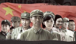 绝密543电视剧在线观看,揭秘神秘部队传奇