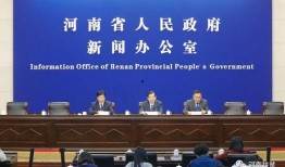 河南省高校爆料新闻,揭秘校园内幕事件