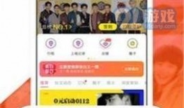 爆料黑色正能量视频网站,揭秘神秘视频网站背后的真相