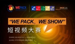 热门爆料获奖视频下载,获奖视频下载背后的精彩故事