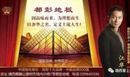 靖西房地产新闻爆料最新,最新爆料揭示房价走势与热门项目盘点