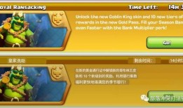 七月最新皮肤爆料视频下载,新英雄亮相，经典角色焕新登场！